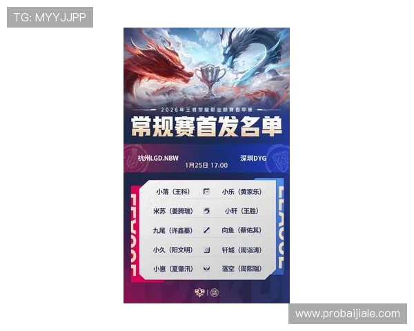 ag真人官方入口的最新动态与优惠信息,第一时间掌握平台最新活动和精彩内容 ag真人官方入口的最新动态与优惠信息,第一时间掌握平台最新活动和精彩内容