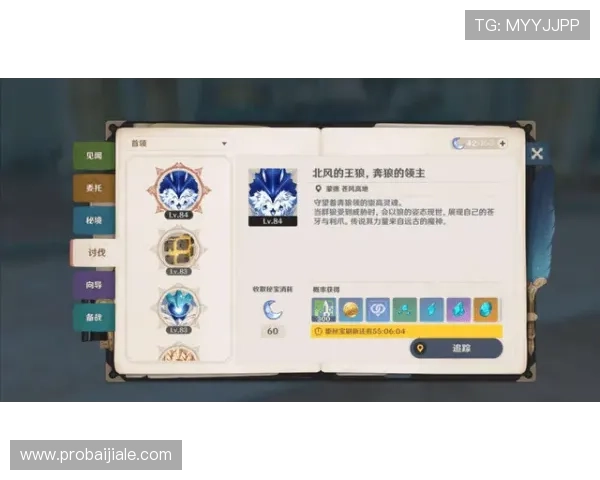 ag视讯怎么试玩才能快速上手，实用技巧和注意事项全攻略