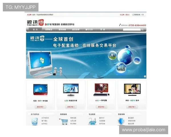 vip会员专属的ag视讯厅服务让你尊享极致娱乐体验 vip会员专属的ag视讯厅服务让你尊享极致娱乐体验