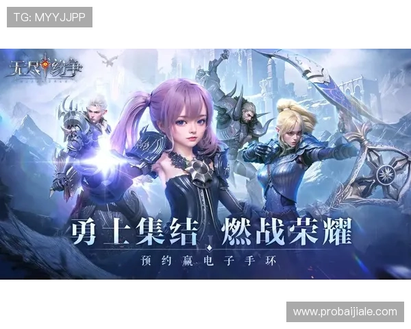 九游会真人游戏第一品牌赢不断创新升级为玩家提供更丰富的娱乐体验 九游会真人游戏第一品牌赢不断创新升级为玩家提供更丰富的娱乐体验