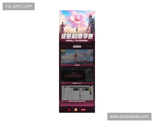 亚游ag下载游戏排行榜推荐，最受欢迎的热门游戏一网打尽