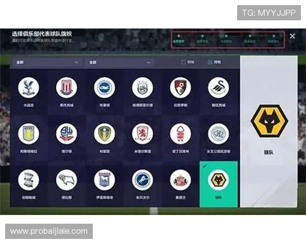 博万体育游戏移动端支持随时随地轻松参与体育竞猜娱乐