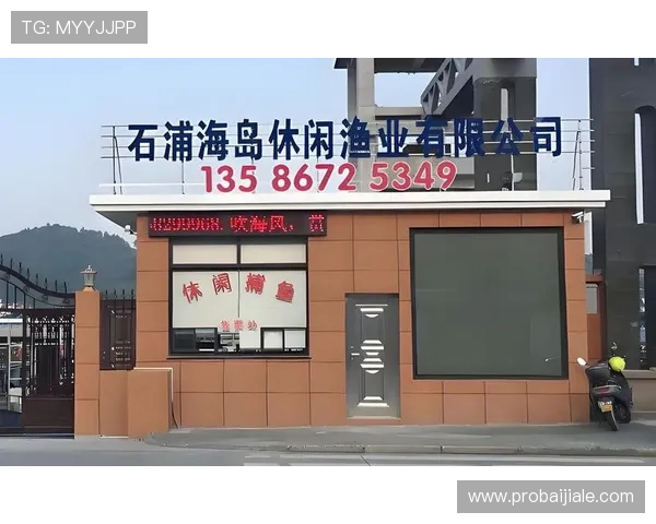 新手必看！ag捕鱼国际入门指南与提升捕鱼胜率的实用技巧