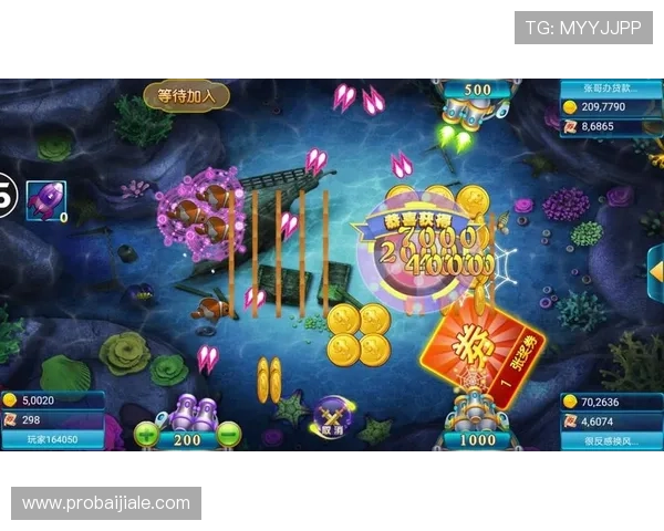 深入分析ag捕鱼技巧,助你在激烈的捕鱼战中占据优势 深入分析ag捕鱼技巧,助你在激烈的捕鱼战中占据优势