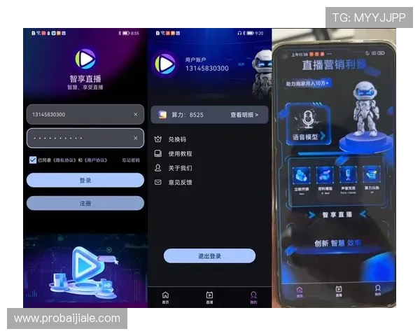 真人视讯手机版下载官方渠道，确保安全无病毒的游戏下载体验