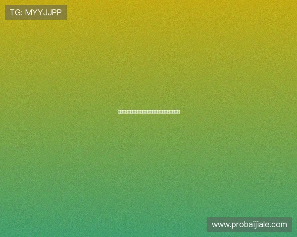 真人视讯官方手机版为玩家打造安全稳定的线上娱乐环境