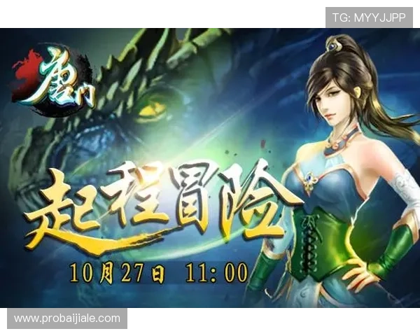 4008云顶官网最新优惠活动，丰富奖励等你来领取