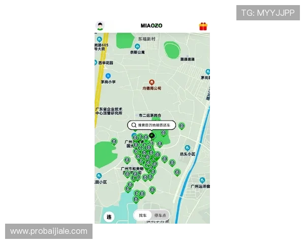 AG竞咪厅视讯游戏规则详解帮助新手快速上手享受游戏乐趣