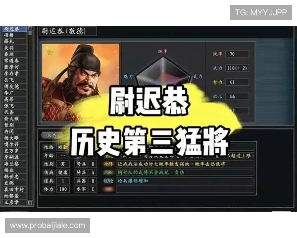 J9真人游戏第一平台的安全保障措施与隐私保护策略详解 J9真人游戏第一平台的安全保障措施与隐私保护策略详解