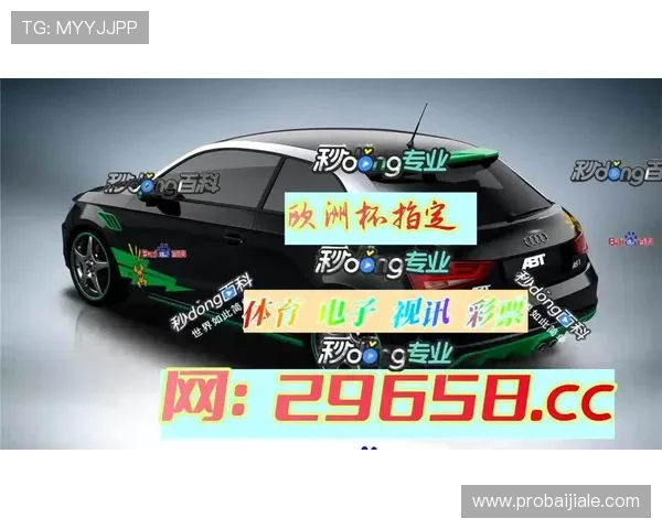 AG体育真人平台最新玩法介绍与安全保障措施全面解析