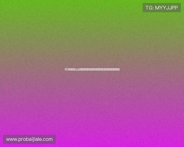 AG视讯开户app最新版本下载指南帮助玩家轻松注册体验优质线上娱乐服务