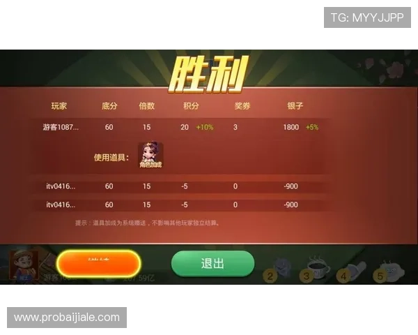 K8.com凯发百家乐官网提供安全稳定的线上百家乐游戏体验，助你轻松赢取丰厚奖金