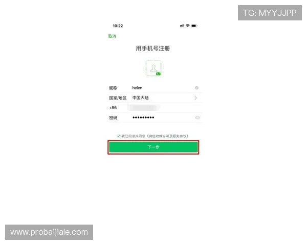 亚星百家乐官网安全登录指南及账号保护技巧 亚星百家乐官网安全登录指南及账号保护技巧