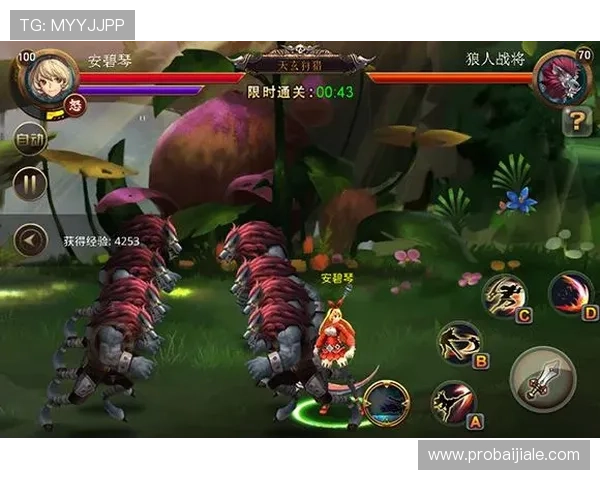 九游会真人游戏最新玩法介绍让你轻松掌握丰富的游戏技巧与策略