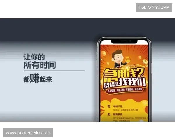 万利真人app游戏多样化的游戏类型满足不同玩家的娱乐需求