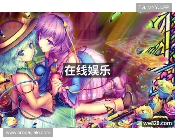 九游会真人游戏体验全攻略,提升您的游戏技巧与娱乐享受 九游会真人游戏体验全攻略,提升您的游戏技巧与娱乐享受