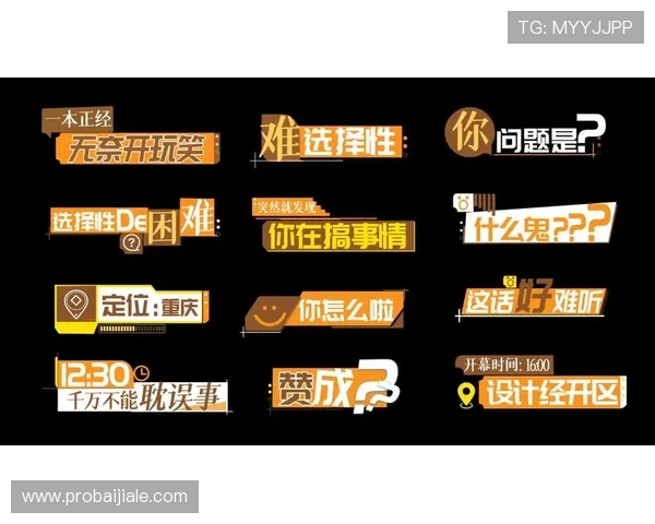 MG真人官方下载流程详解,帮助新手玩家轻松注册登录享受丰富的真人娱乐体验 MG真人官方下载流程详解,帮助新手玩家轻松注册登录享受丰富的真人娱乐体验