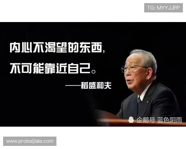 AG视讯大神的成功秘诀揭秘让你在游戏中快速崭露头角
