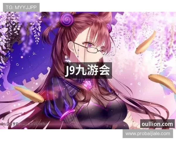 J9真人游戏第一品牌手机版为用户提供丰富的真人游戏种类满足不同偏好