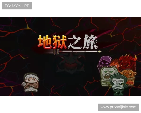 PA视讯入口常见问题及解决方案详解帮助新手玩家顺利开启游戏之旅