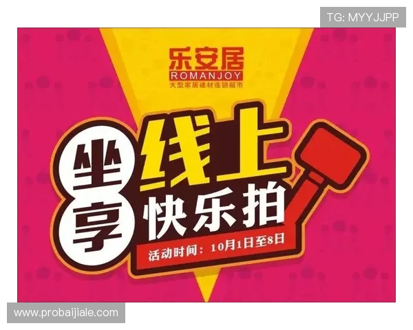 优质现金真人网页版平台推荐，保障资金安全提供专业的客户服务支持