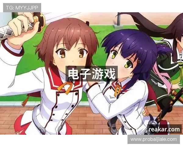 PA真人游戏平台的优惠活动与福利政策详解，助你轻松提升游戏体验