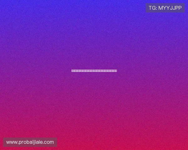 壹号百家乐官网提供最全面的在线百家乐游戏体验与安全保障方案 壹号百家乐官网提供最全面的在线百家乐游戏体验与安全保障方案