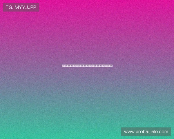 博乐真人官网网站支持多平台登录，无论手机还是电脑都能畅享真人娱乐的乐趣