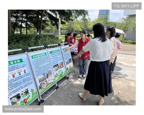 多宝真人的发源地及其在网络游戏中的创新与发展路径 多宝真人的发源地及其在网络游戏中的创新与发展路径