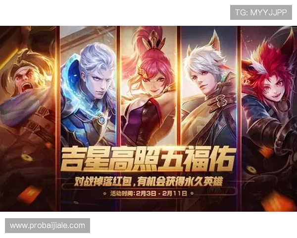 在K8视讯电玩中如何快速注册账号,享受顺畅的游戏体验与丰富的奖励福利 在K8视讯电玩中如何快速注册账号,享受顺畅的游戏体验与丰富的奖励福利