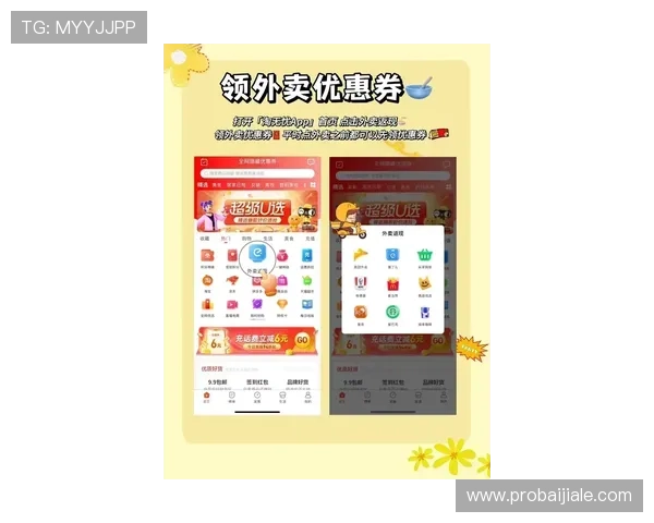 天博真人新手入门指南帮助新玩家快速熟悉游戏规则与操作技巧 天博真人新手入门指南帮助新玩家快速熟悉游戏规则与操作技巧