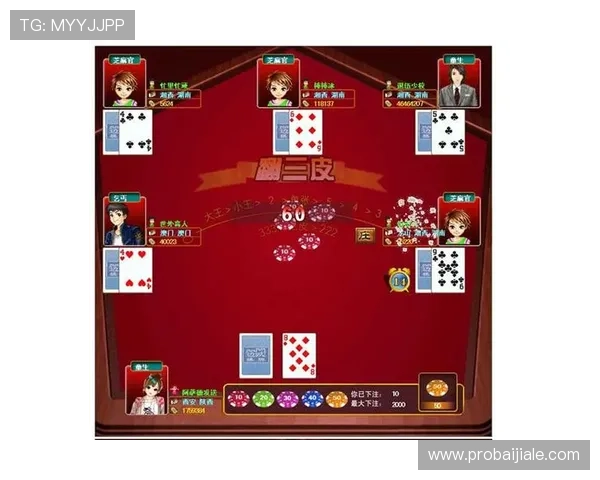 如何正确运用百家乐完美对子规则实现盈利的实用技巧与建议