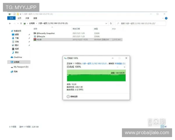 如何选择优质的AG视讯厅平台提升游戏体验与赢率的实用指南