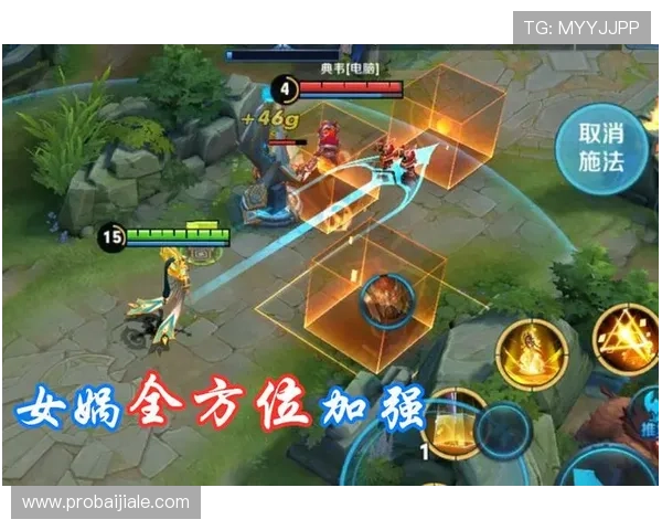 爱游戏国际登录平台安全稳定保障玩家畅玩体验全方位解析