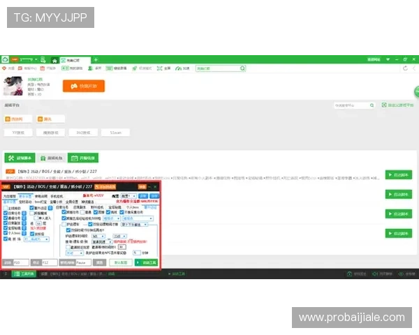 完美视讯官网使用技巧大全,帮助用户轻松掌握各种操作与功能设置 完美视讯官网使用技巧大全,帮助用户轻松掌握各种操作与功能设置