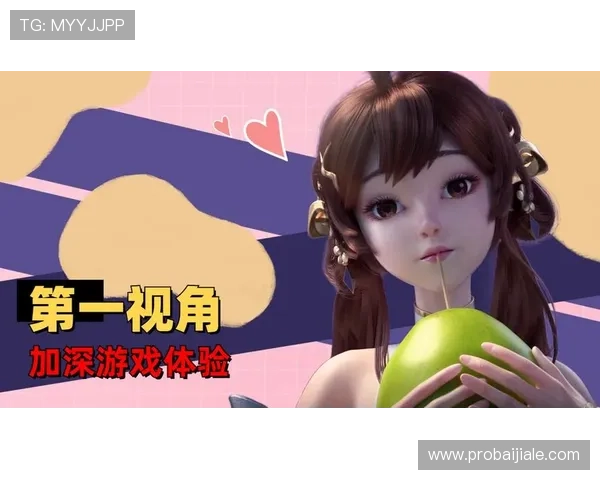 掌握pa视讯网页版的多种玩法技巧，助你在游戏中轻松获胜享受更多乐趣