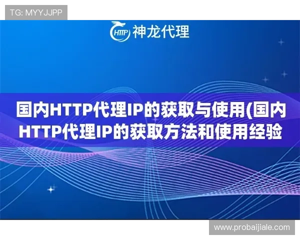 成为AG真人国际厅代理的详细指南与实用技巧分享 成为AG真人国际厅代理的详细指南与实用技巧分享