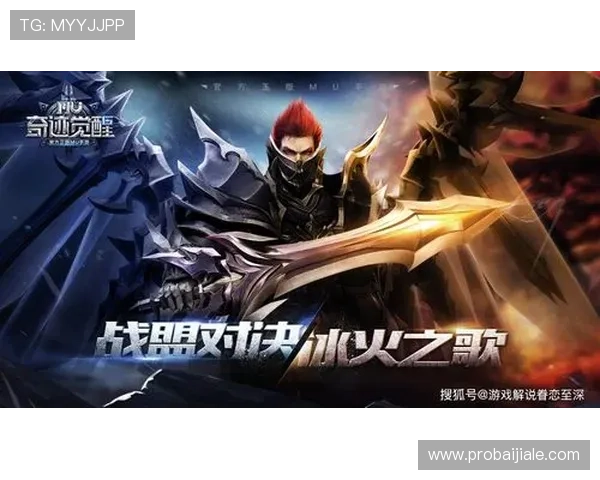 提升PA视讯安全水平的实用建议为玩家提供更安全的游戏体验与个人信息保护方案