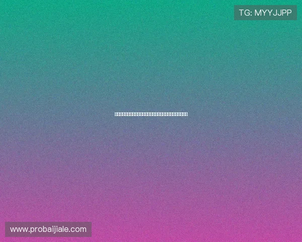 最新真人视讯线上网址下载指南，快速注册畅玩多样精彩游戏内容