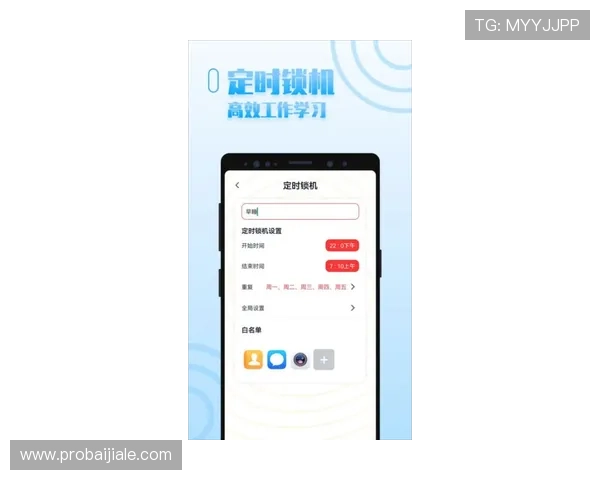最新版本的AG视讯手机APP更新内容详解,帮助玩家掌握所有新功能和优化体验 最新版本的AG视讯手机APP更新内容详解,帮助玩家掌握所有新功能和优化体验