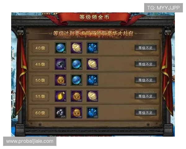 凯发登录首页优惠活动全面解析助你轻松领取丰富奖励提升游戏体验 凯发登录首页优惠活动全面解析助你轻松领取丰富奖励提升游戏体验