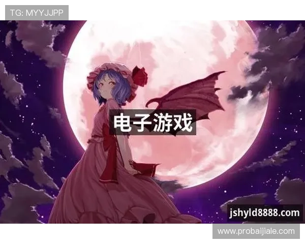 深入了解PA视讯PA电子官网的游戏种类与玩法特色，提升你的游戏技巧