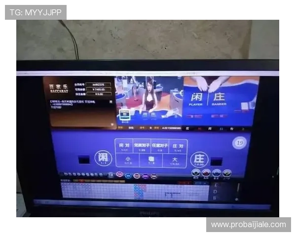 深入解析ag百家乐预测方法与策略,助你在游戏中实现稳健盈利的实用建议 深入解析ag百家乐预测方法与策略,助你在游戏中实现稳健盈利的实用建议