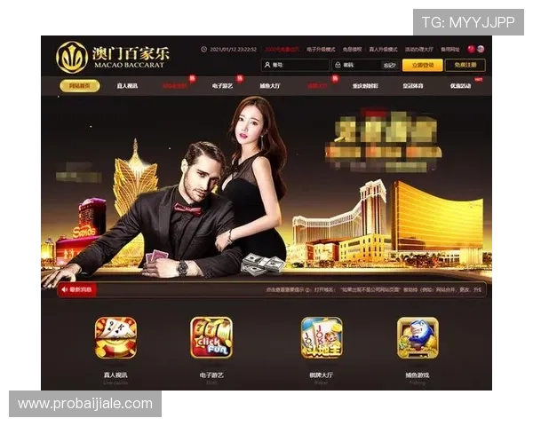 澳门百家乐网站推荐大全，涵盖最新优惠活动与优质游戏体验推荐