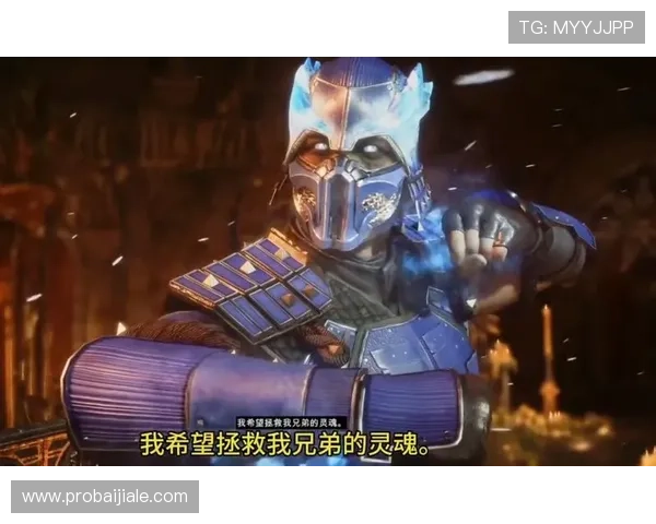 电子真人游戏平台的技术创新与安全保障措施详解保障玩家权益