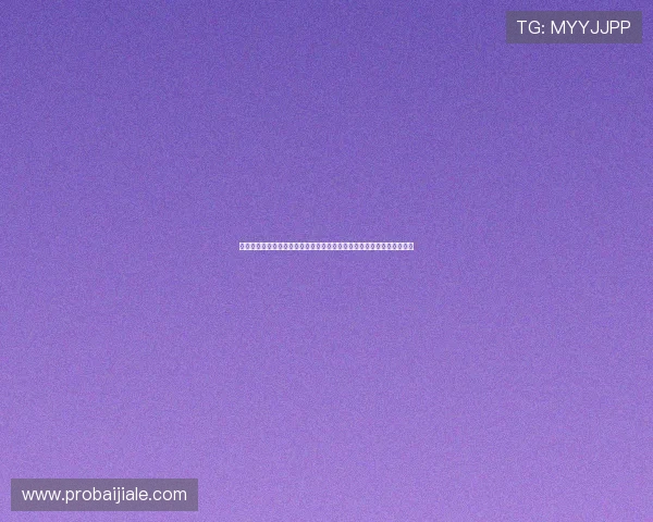 百家乐补牌规则表详细指南，助你理解每一步补牌操作的具体规则与应用