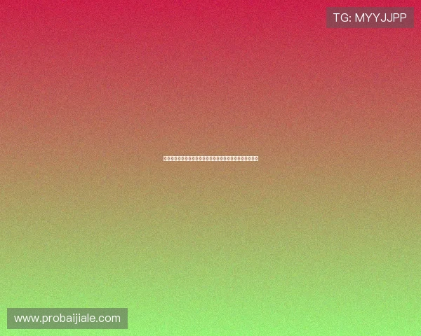 百家乐过三关缆策略指南帮助玩家优化投注方案实现持续盈利