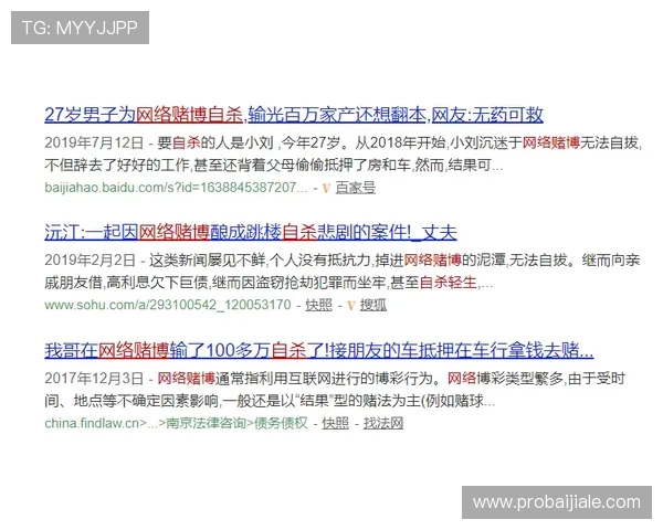 真人十大赌场平台优缺点全面分析，助你理性选择安全可靠的真人赌场网站