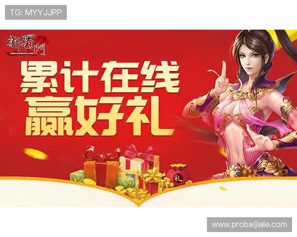 888真人投注最新优惠活动与福利,丰富奖励助力玩家轻松赢取更多游戏收益 888真人投注最新优惠活动与福利,丰富奖励助力玩家轻松赢取更多游戏收益