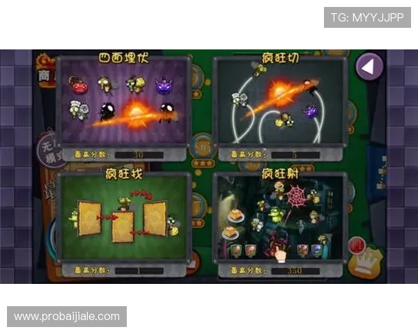 如何避免云顶游戏id被封号以及封号后的恢复方法